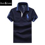 t-shirt ralph lauren hommes classic fit soft-touch french navy